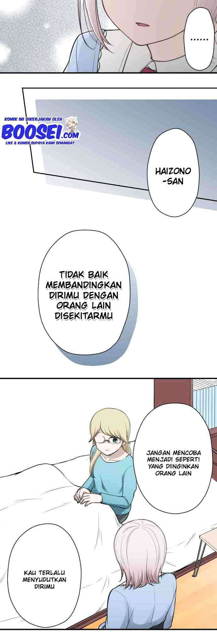 Oujisama nante Iranai Chapter 164 - halaman 17