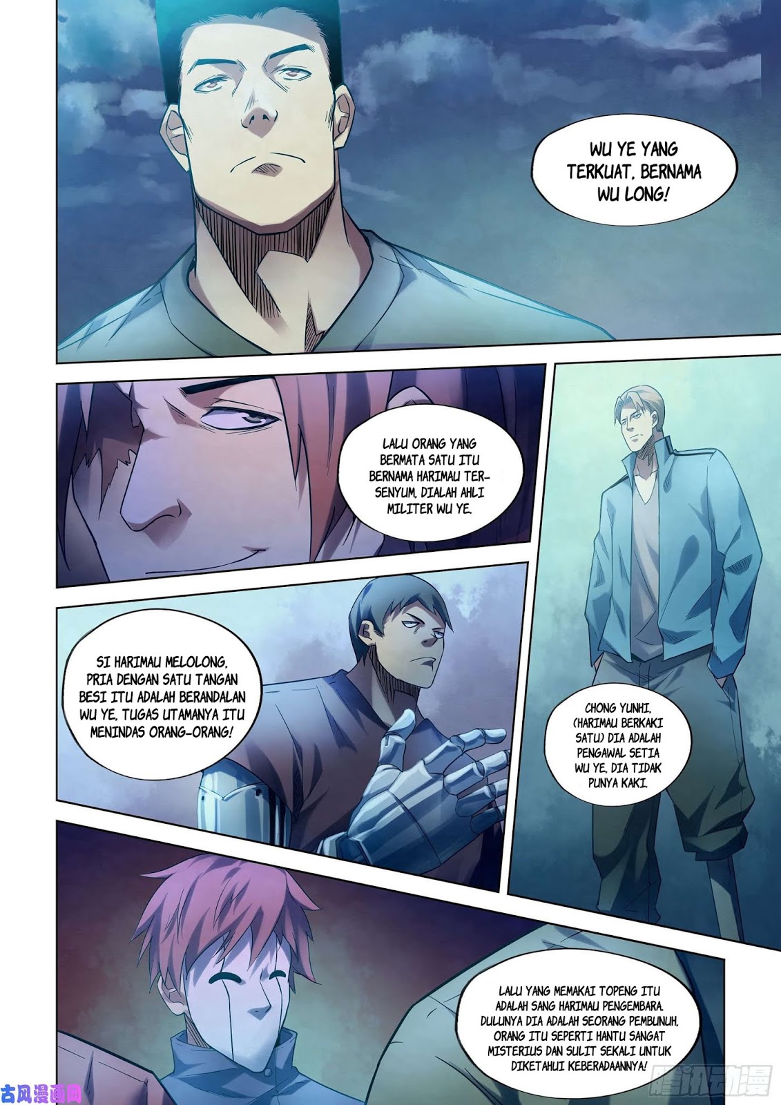 Oujisama nante Iranai Chapter 164 - halaman 7