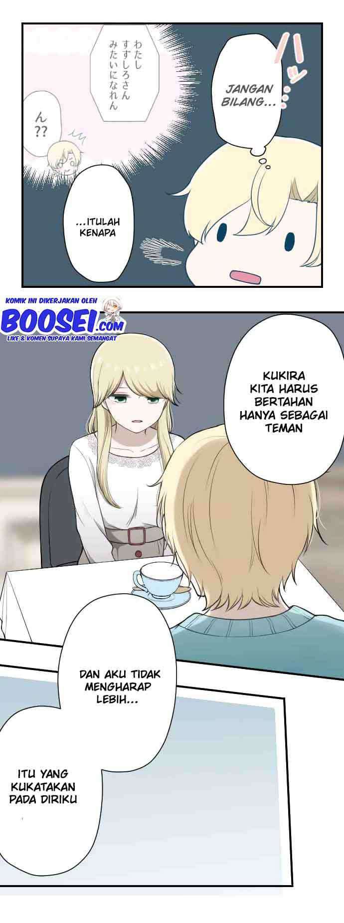 Oujisama nante Iranai Chapter 166 - halaman 11