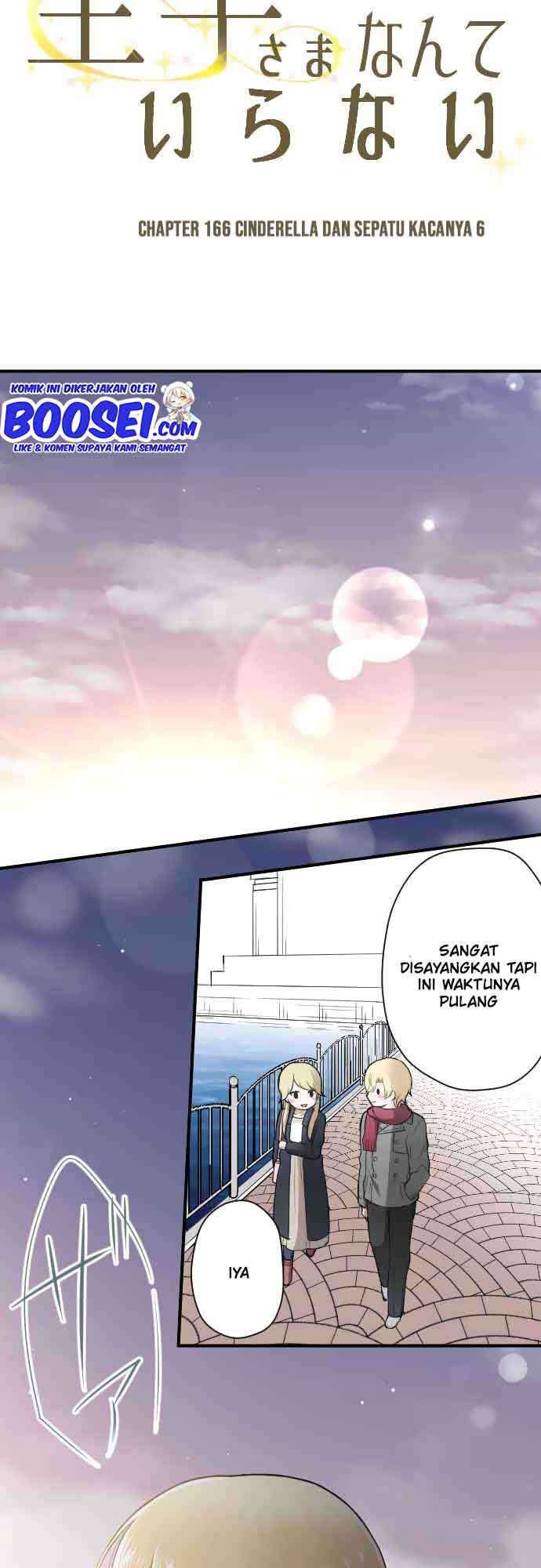 Oujisama nante Iranai Chapter 166 - halaman 14