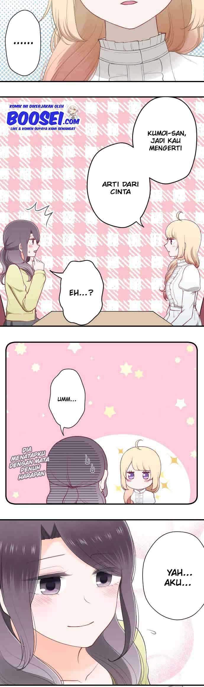 Oujisama nante Iranai Chapter 168 - halaman 12