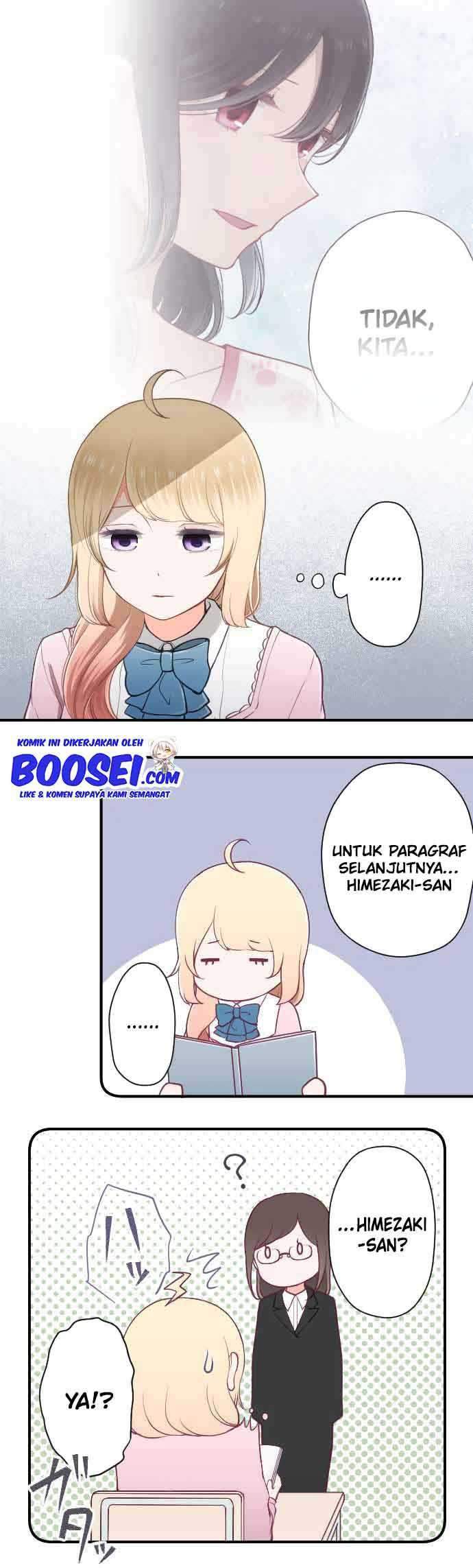 Oujisama nante Iranai Chapter 168 - halaman 5