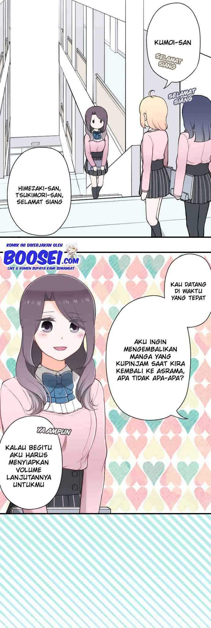 Oujisama nante Iranai Chapter 168 - halaman 7
