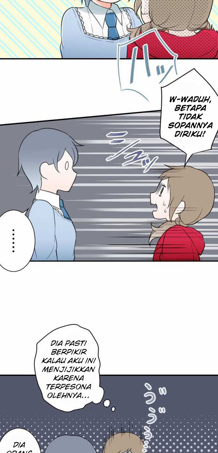 Oujisama nante Iranai Chapter 17 - halaman 11