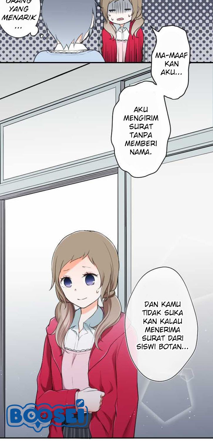 Oujisama nante Iranai Chapter 17 - halaman 12