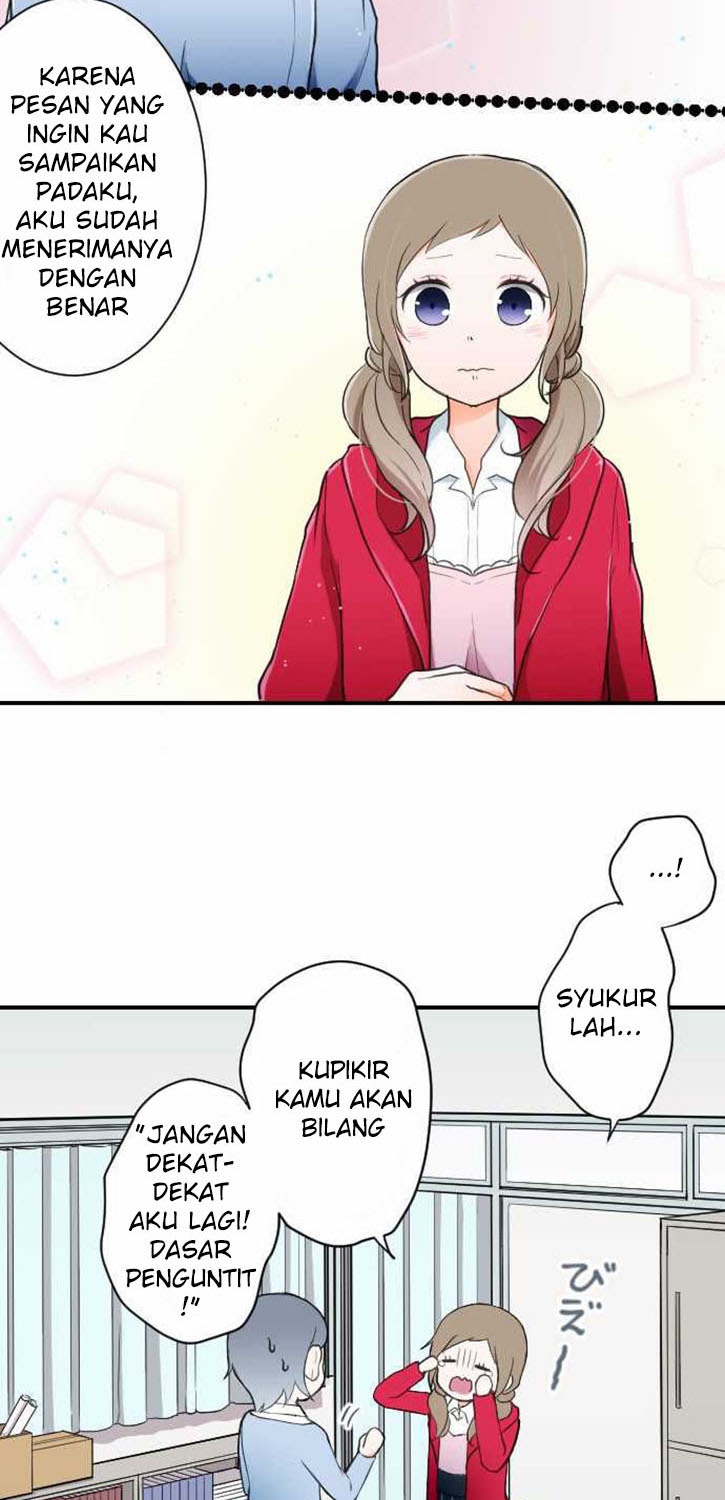 Oujisama nante Iranai Chapter 17 - halaman 16