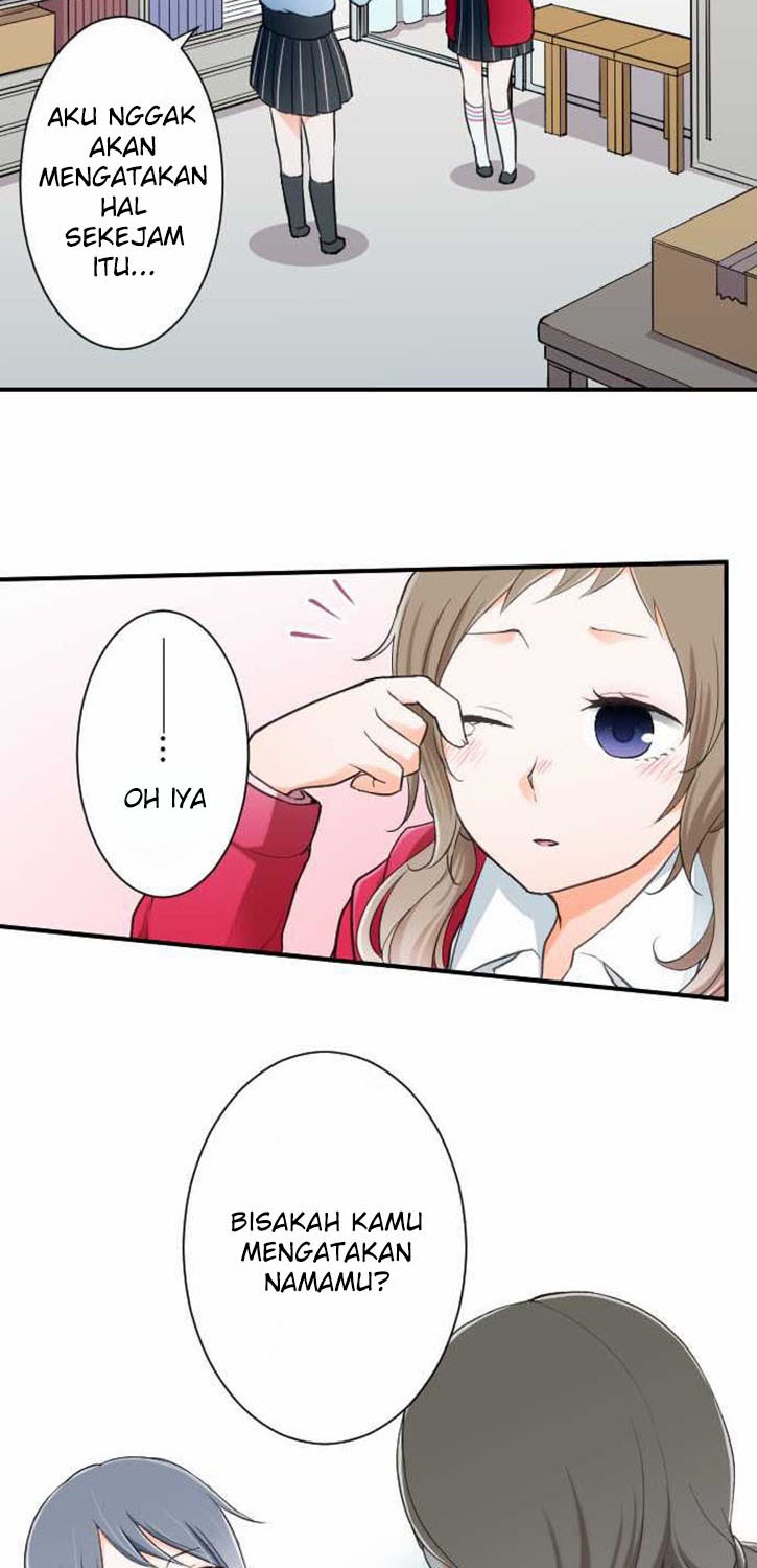 Oujisama nante Iranai Chapter 17 - halaman 17