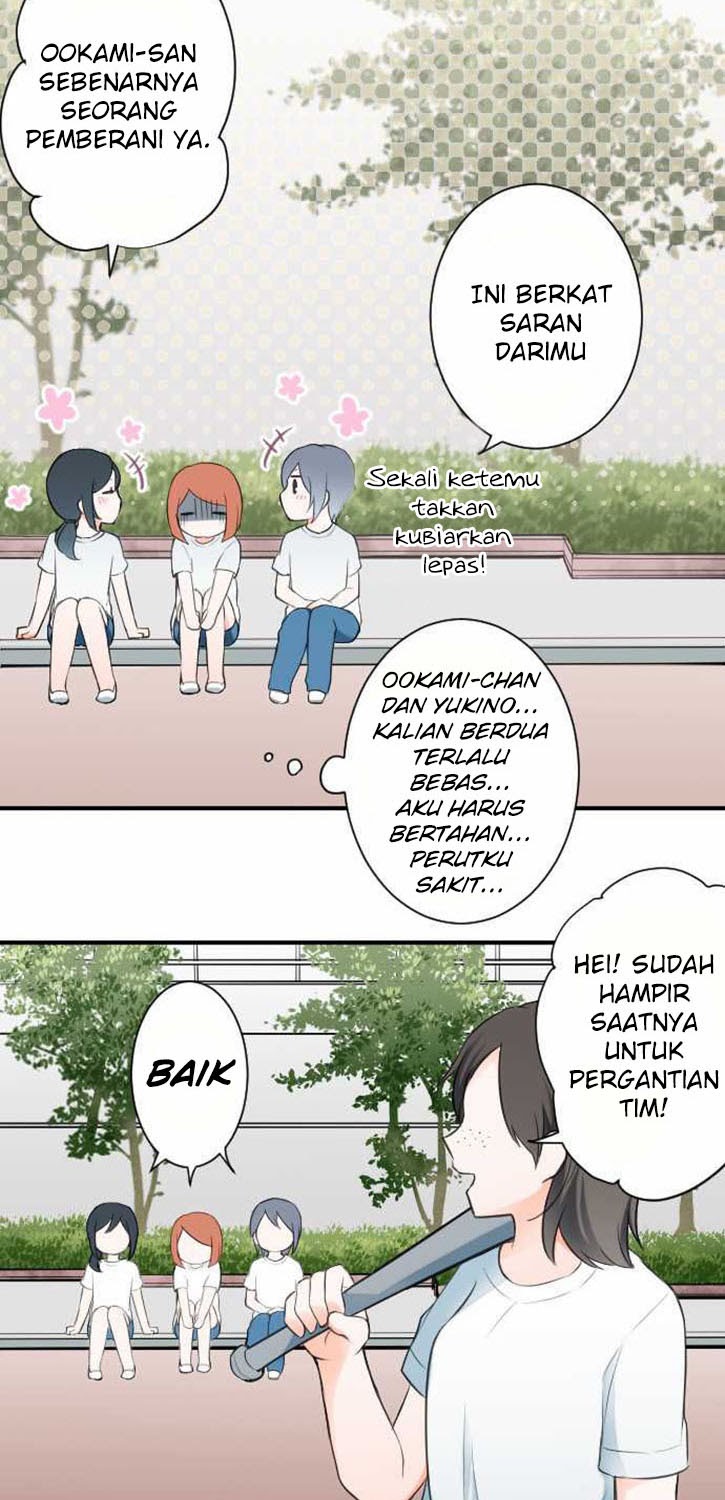 Oujisama nante Iranai Chapter 17 - halaman 23