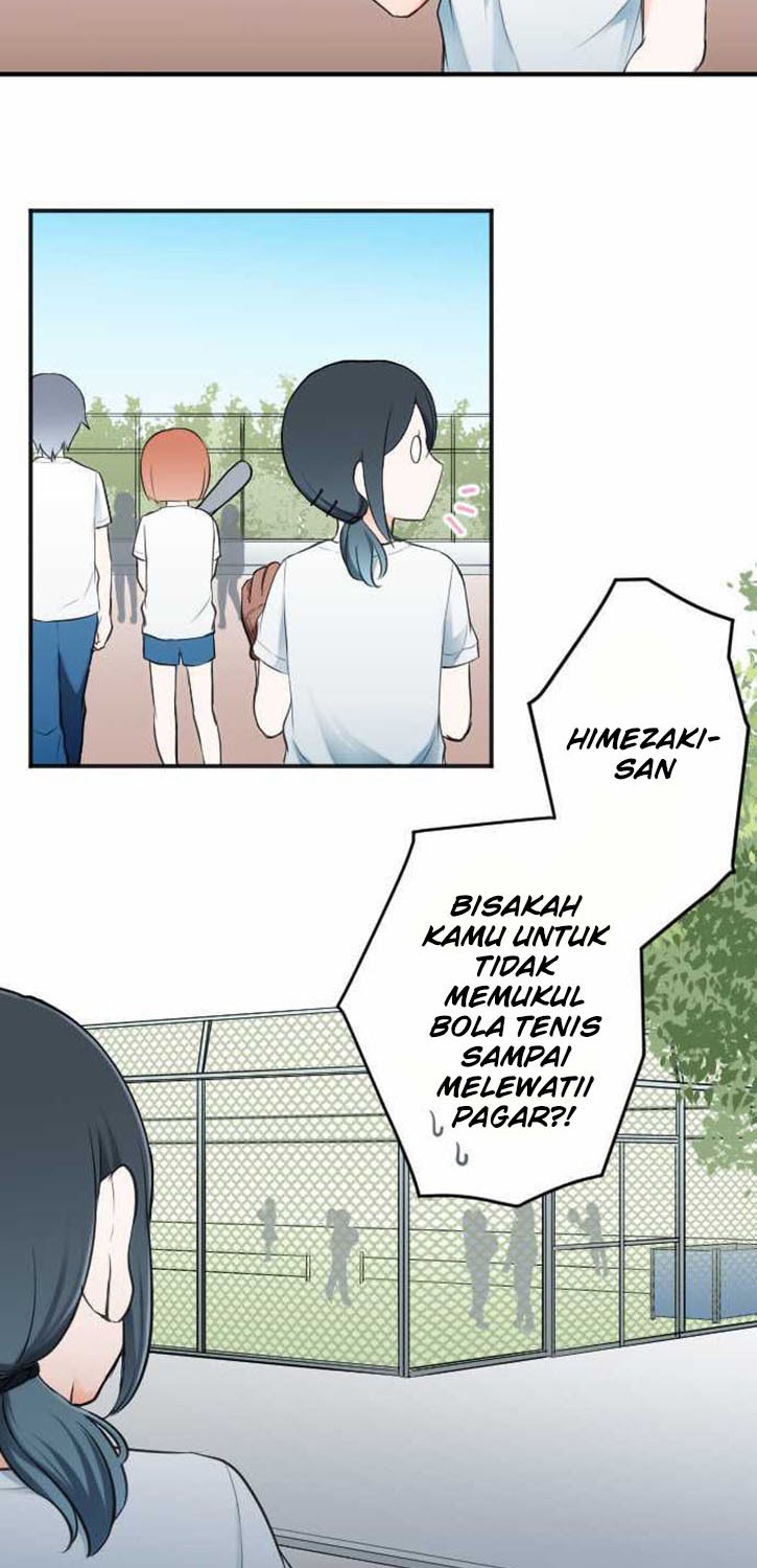 Oujisama nante Iranai Chapter 17 - halaman 24