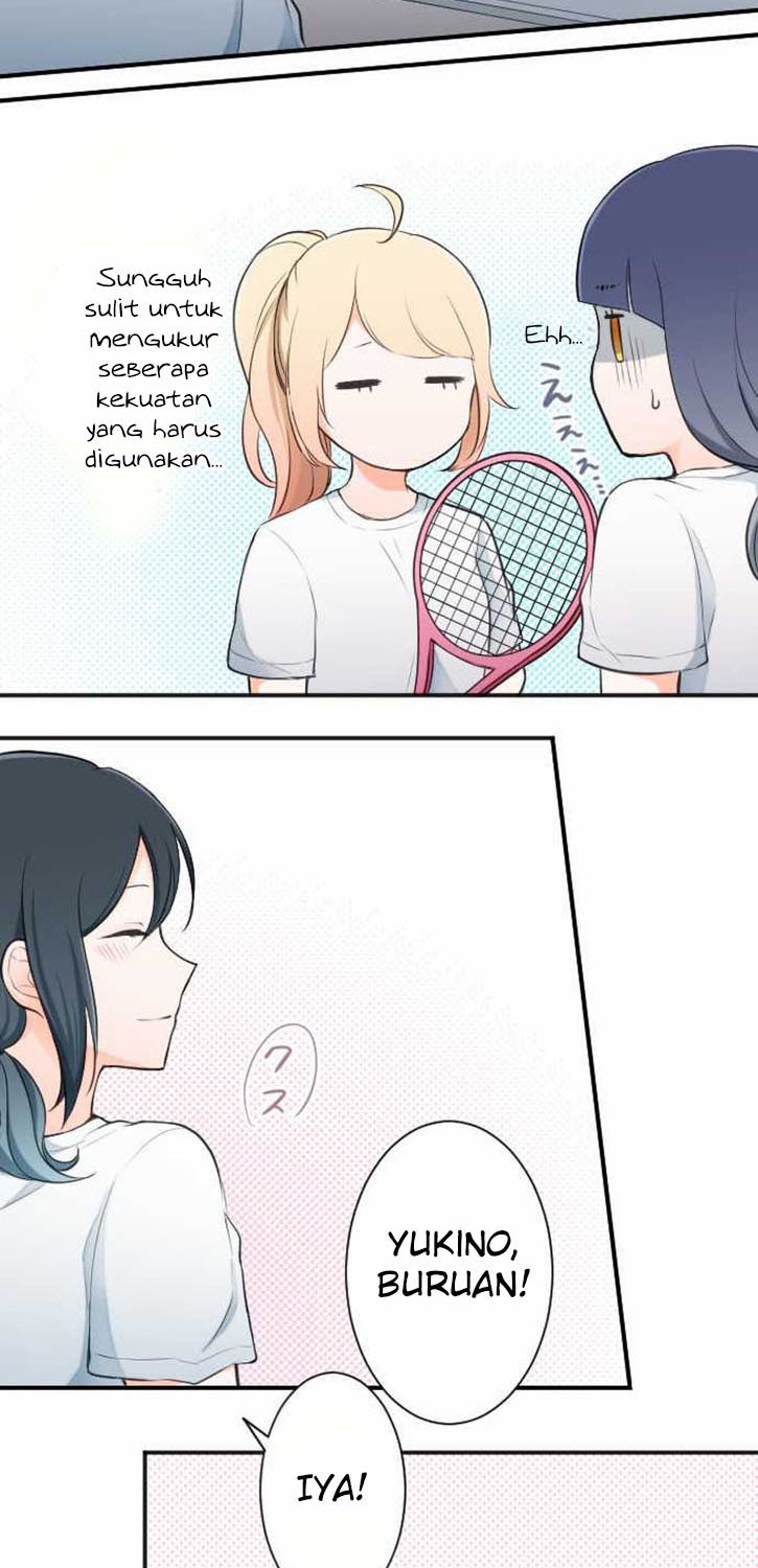 Oujisama nante Iranai Chapter 17 - halaman 25