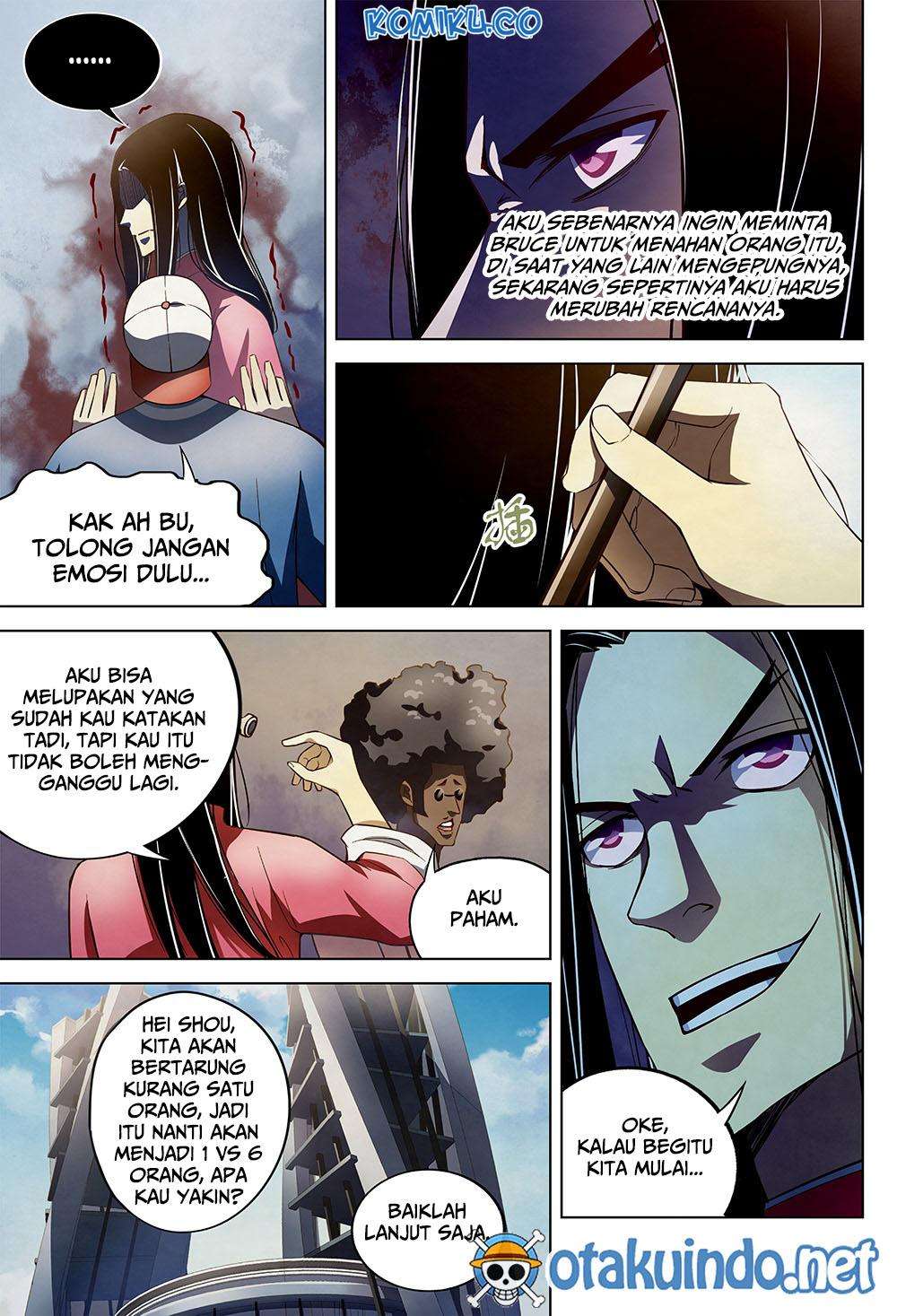 Oujisama nante Iranai Chapter 17 - halaman 4