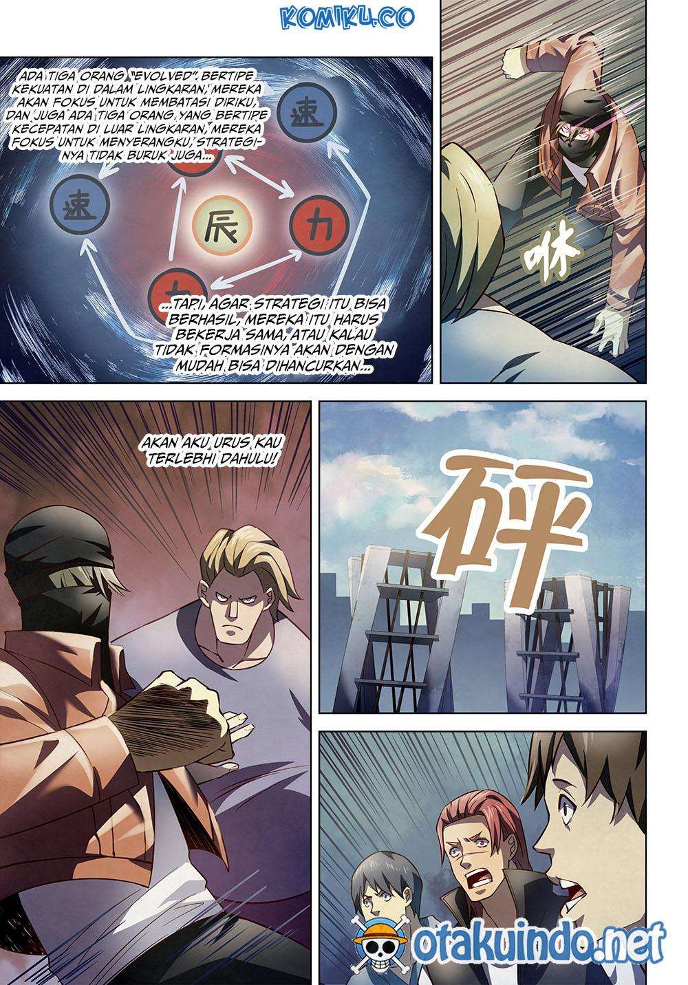 Oujisama nante Iranai Chapter 17 - halaman 6