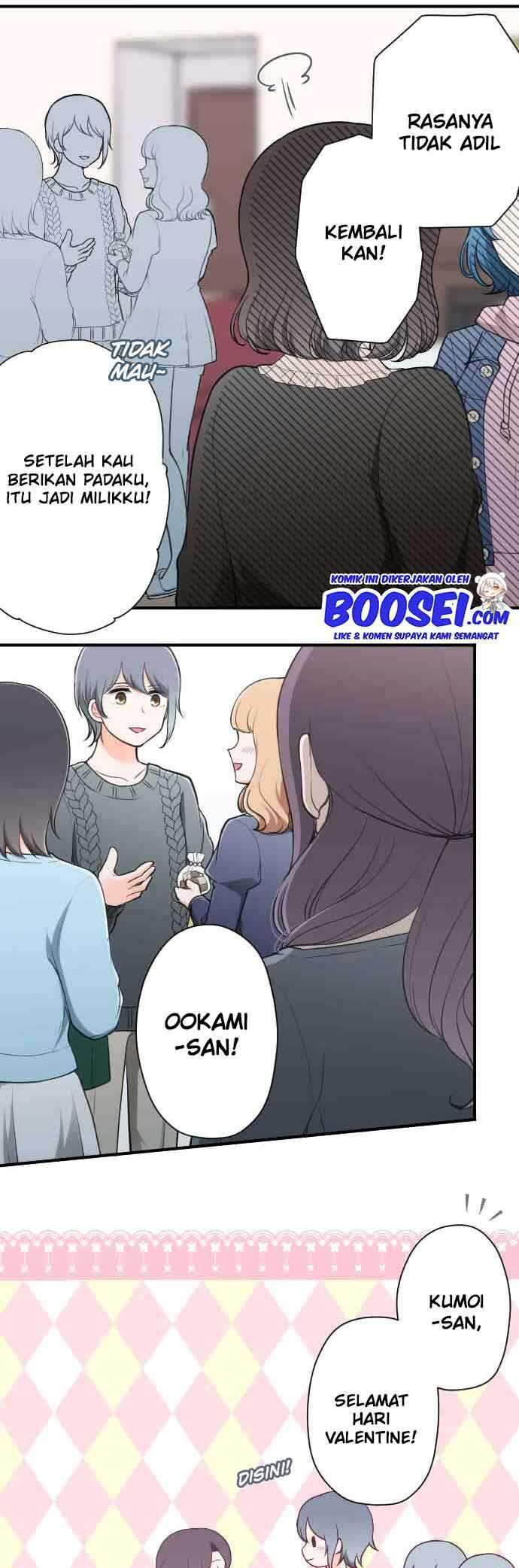 Oujisama nante Iranai Chapter 171 - halaman 13