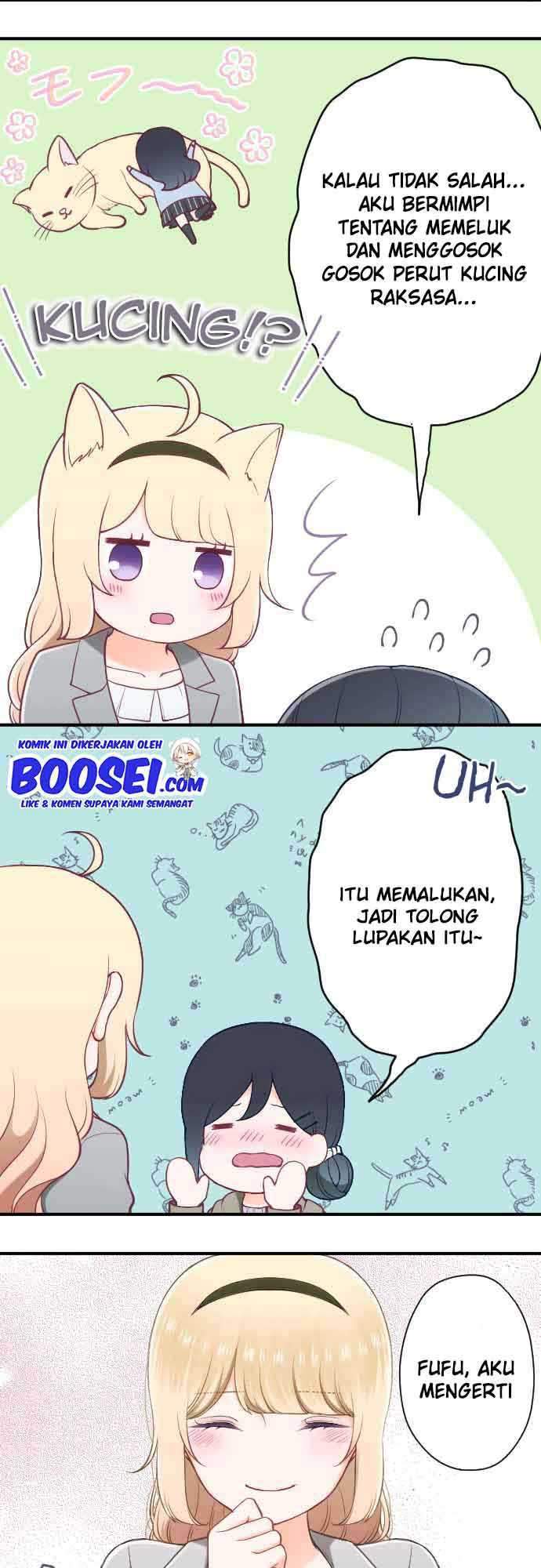 Oujisama nante Iranai Chapter 172 - halaman 12