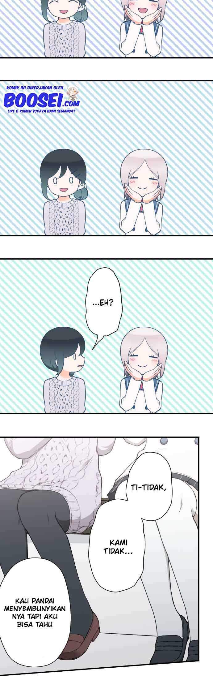 Oujisama nante Iranai Chapter 173 - halaman 15
