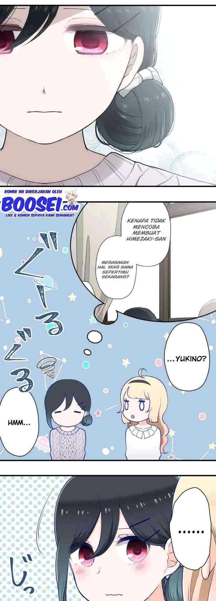 Oujisama nante Iranai Chapter 175 - halaman 15