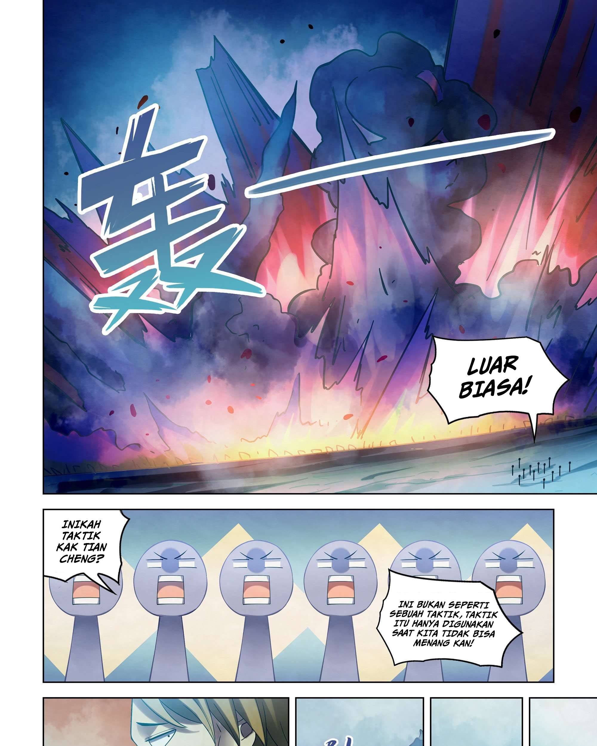 Oujisama nante Iranai Chapter 176 - halaman 20