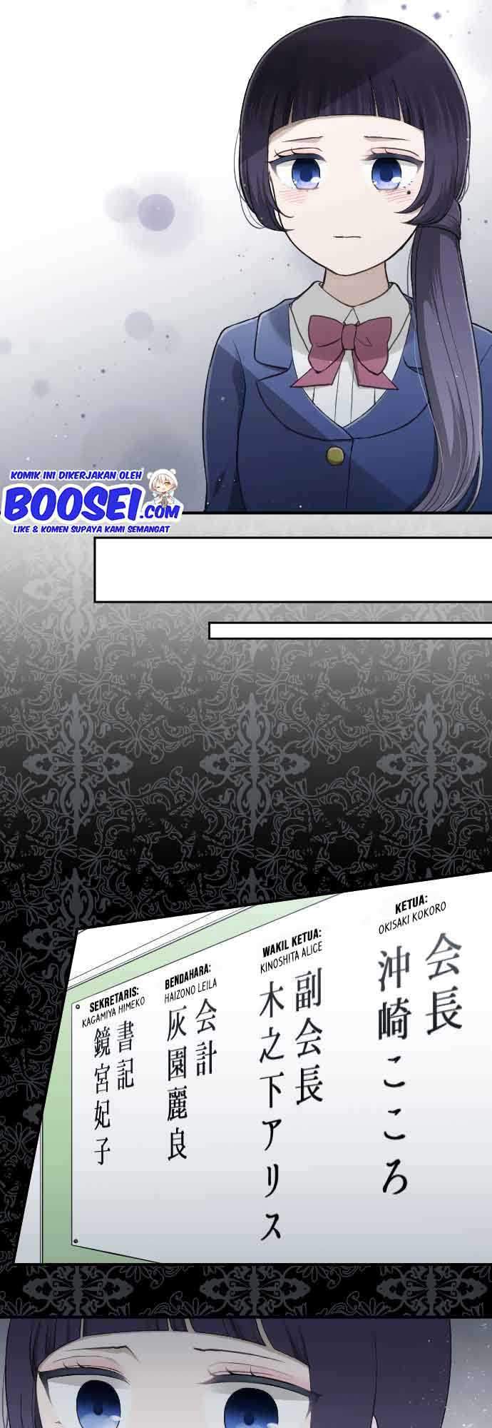 Oujisama nante Iranai Chapter 177 - halaman 19