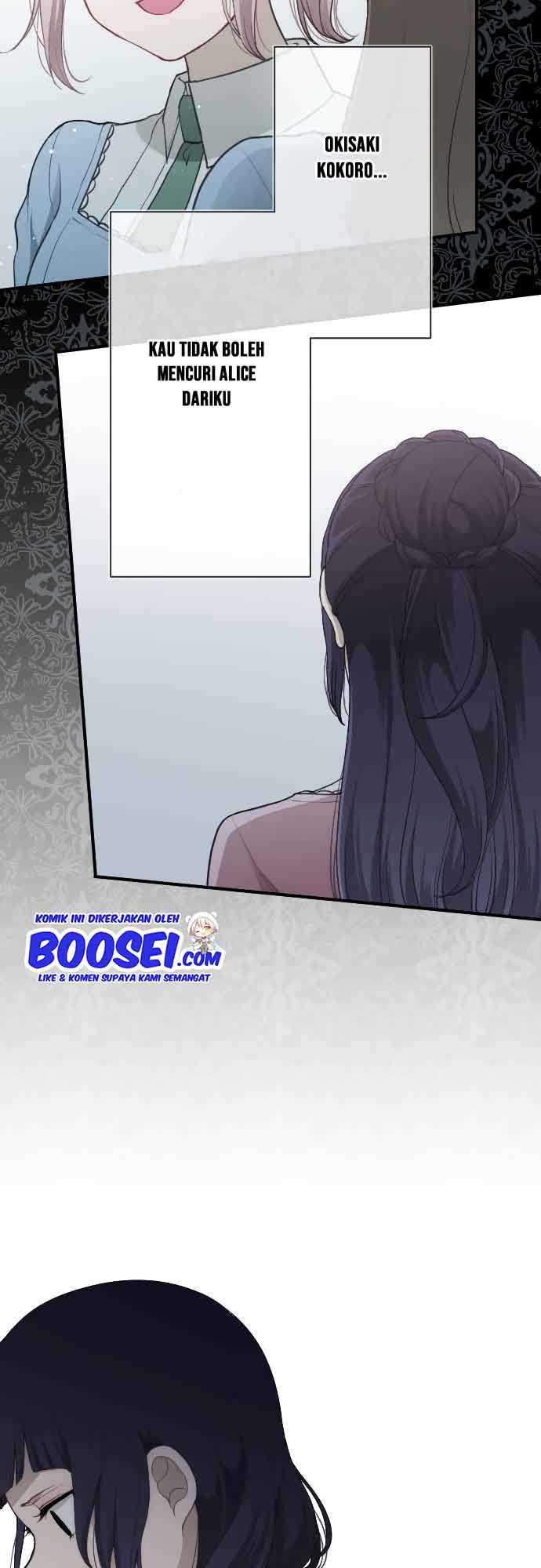 Oujisama nante Iranai Chapter 177 - halaman 21