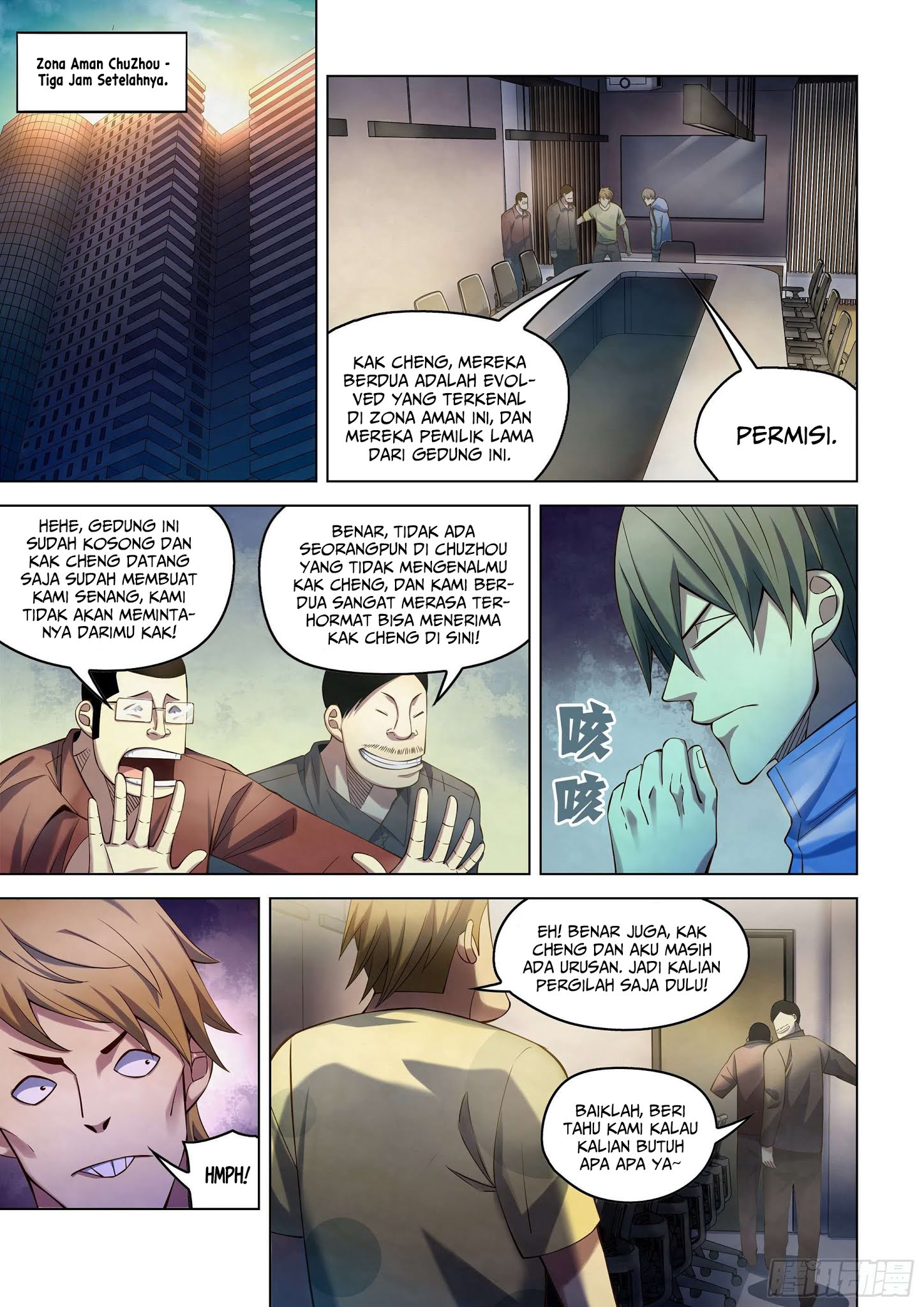 Oujisama nante Iranai Chapter 178 - halaman 11