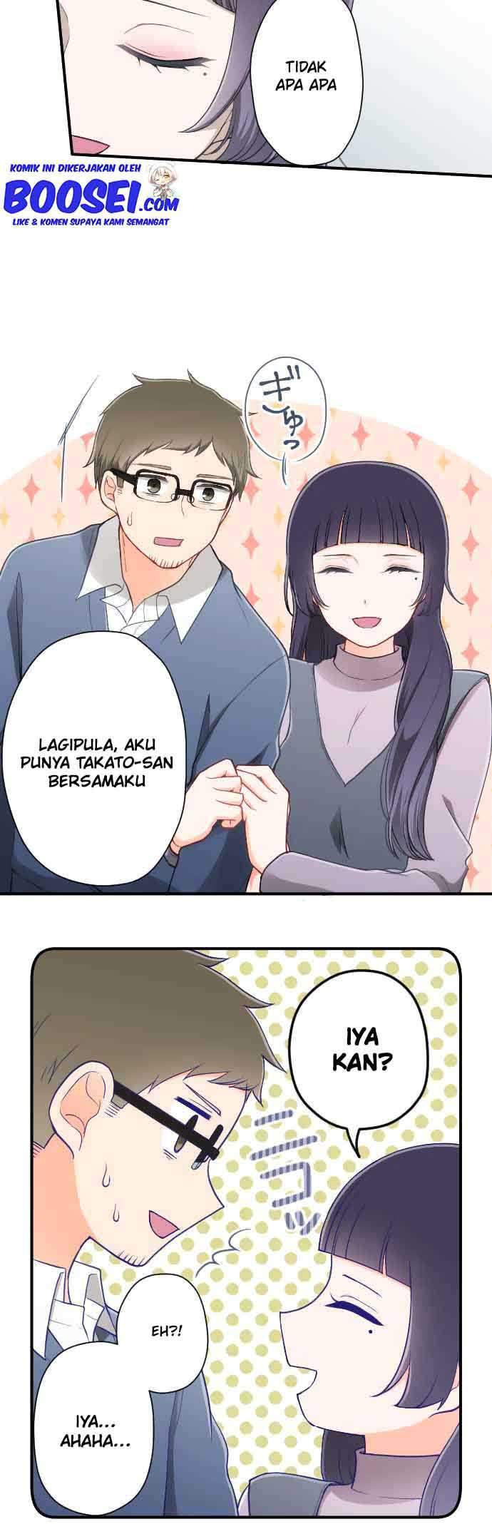 Oujisama nante Iranai Chapter 178 - halaman 22