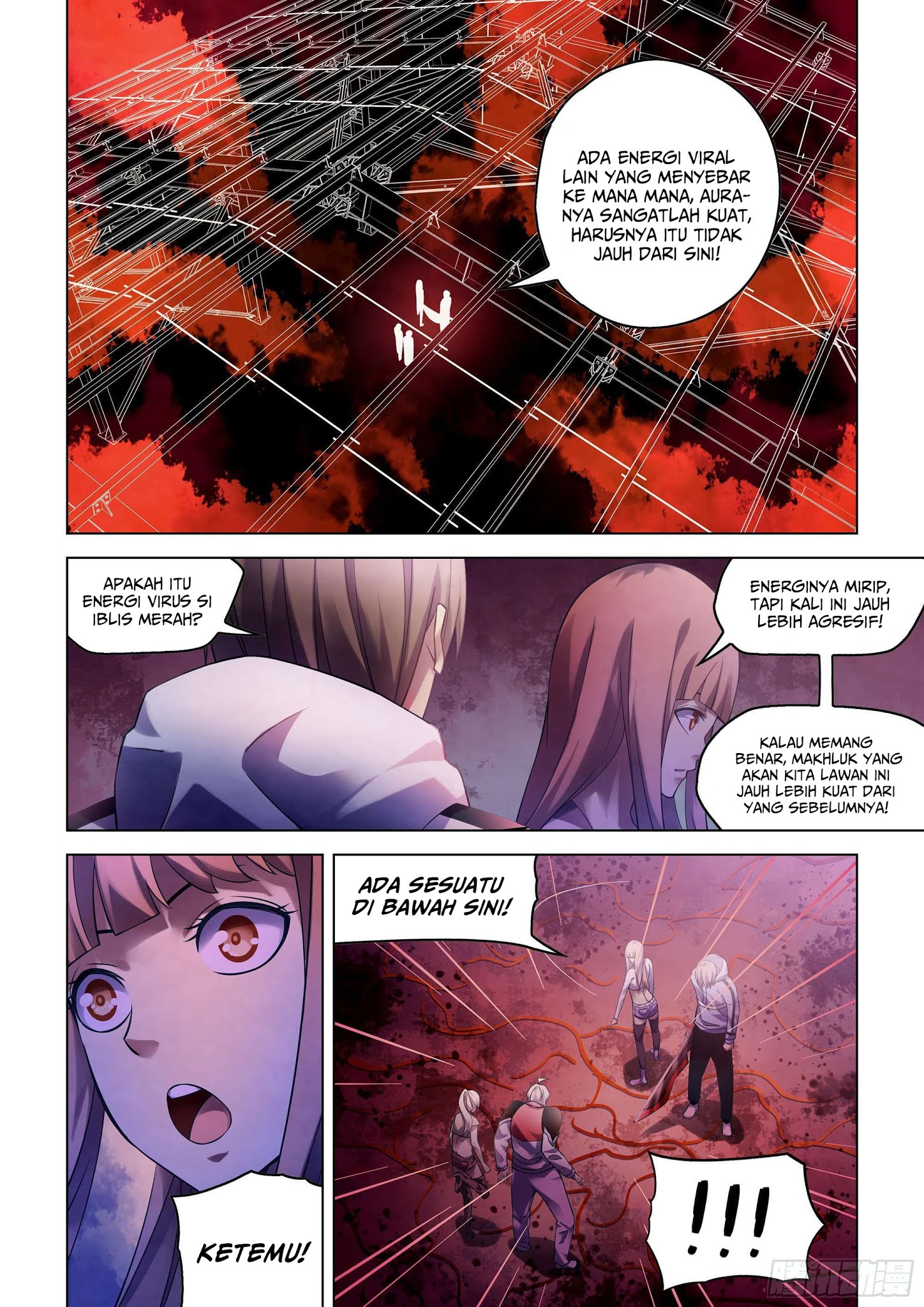 Oujisama nante Iranai Chapter 178 - halaman 3