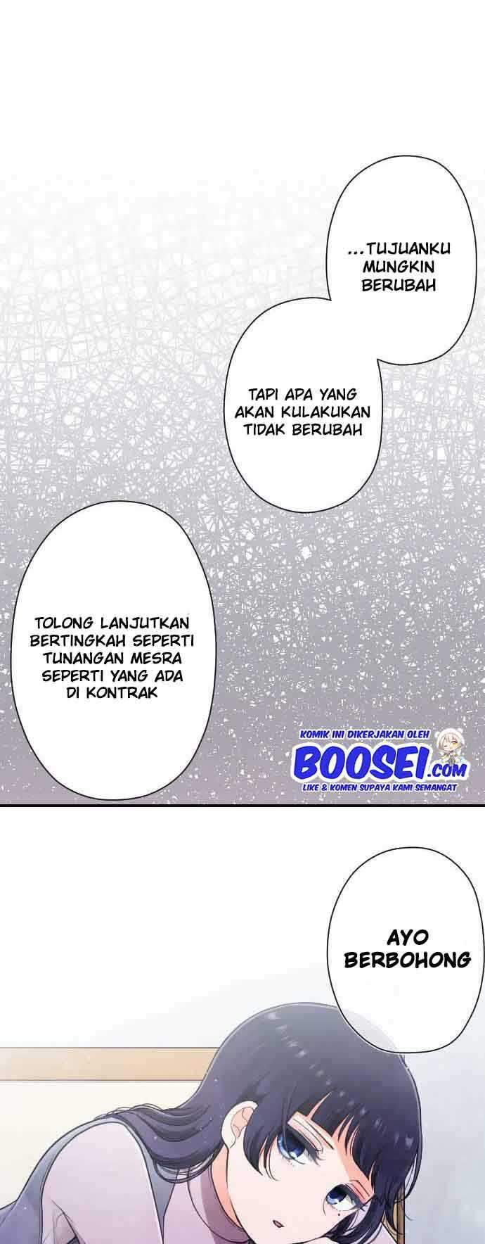 Oujisama nante Iranai Chapter 179 - halaman 15