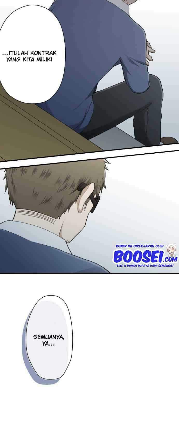 Oujisama nante Iranai Chapter 179 - halaman 20