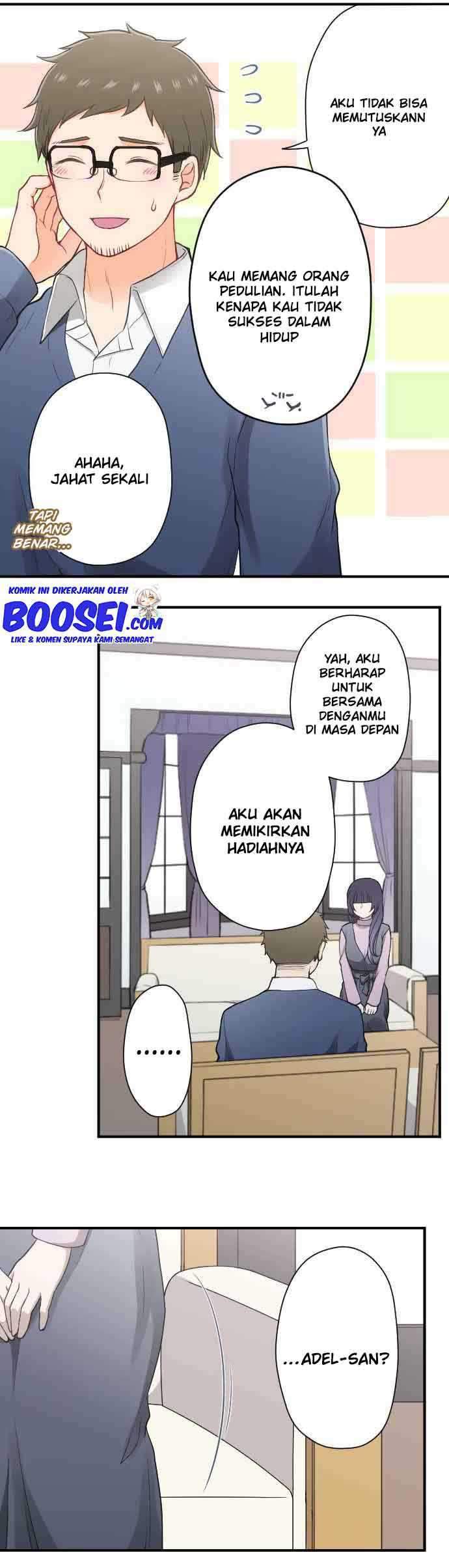 Oujisama nante Iranai Chapter 179 - halaman 21