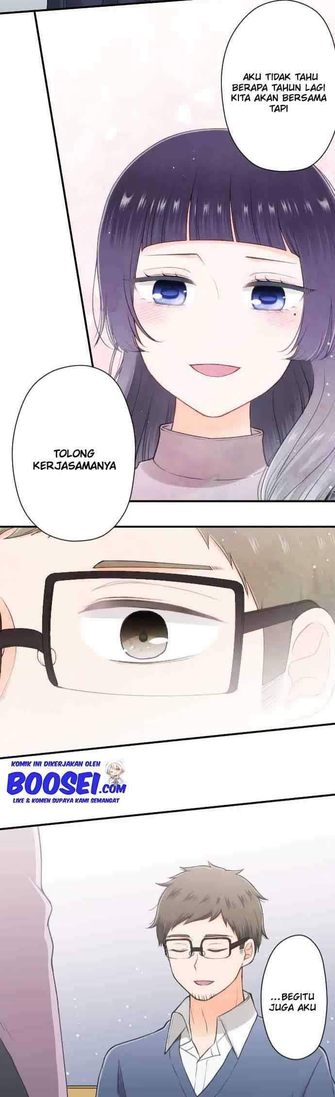 Oujisama nante Iranai Chapter 179 - halaman 23