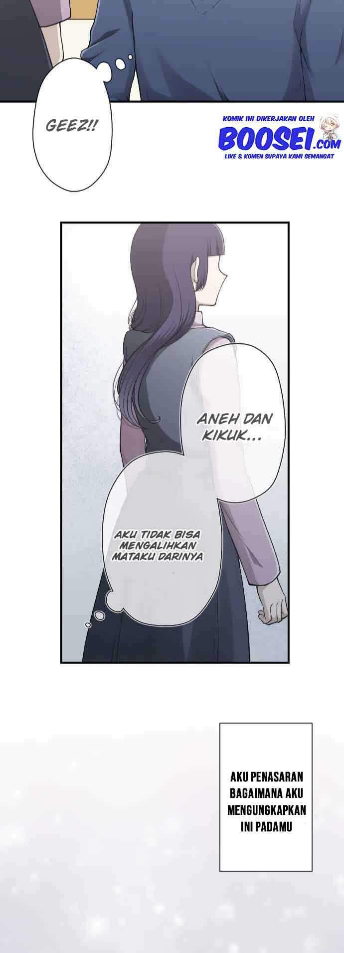 Oujisama nante Iranai Chapter 179 - halaman 24