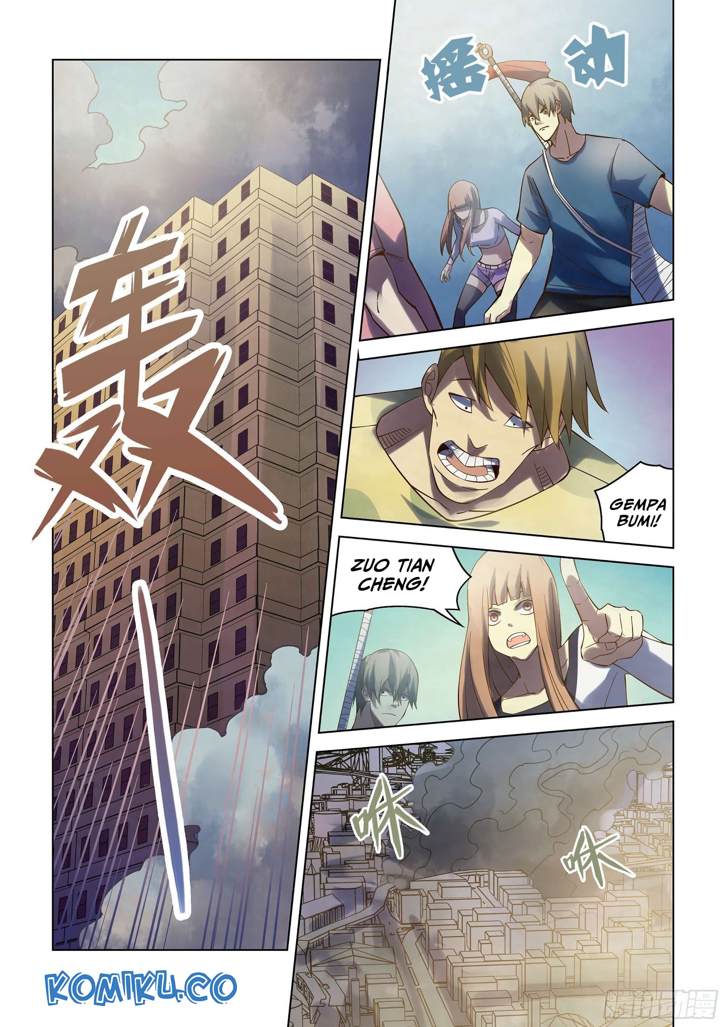 Oujisama nante Iranai Chapter 179 - halaman 6