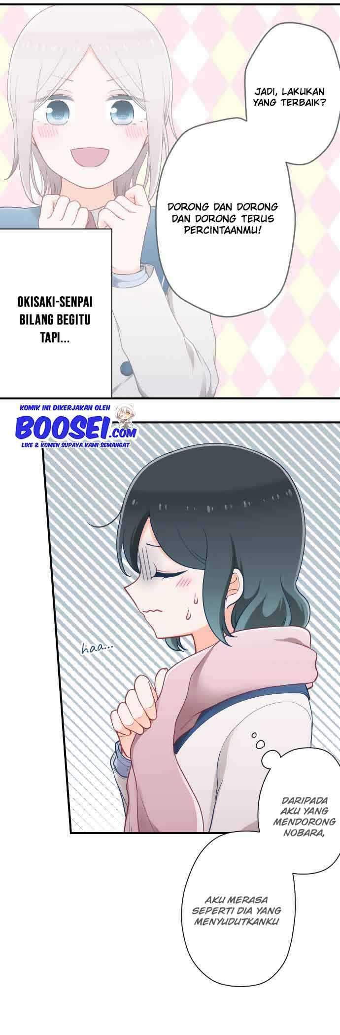 Oujisama nante Iranai Chapter 180 - halaman 11