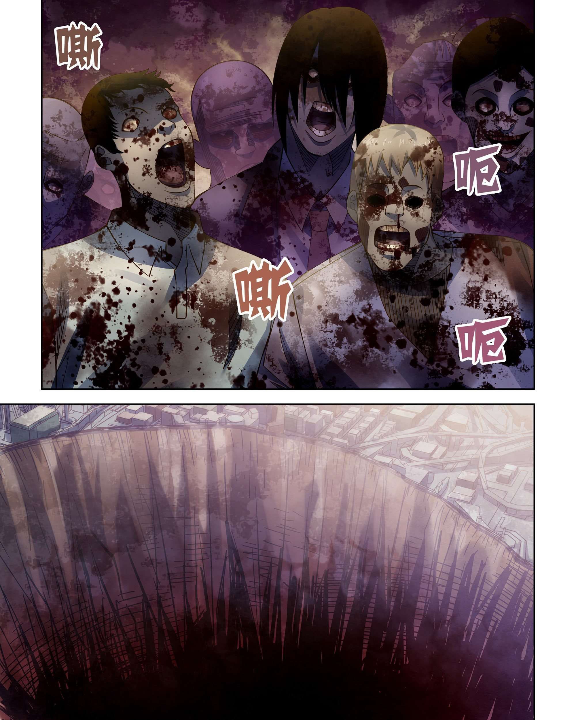 Oujisama nante Iranai Chapter 180 - halaman 2