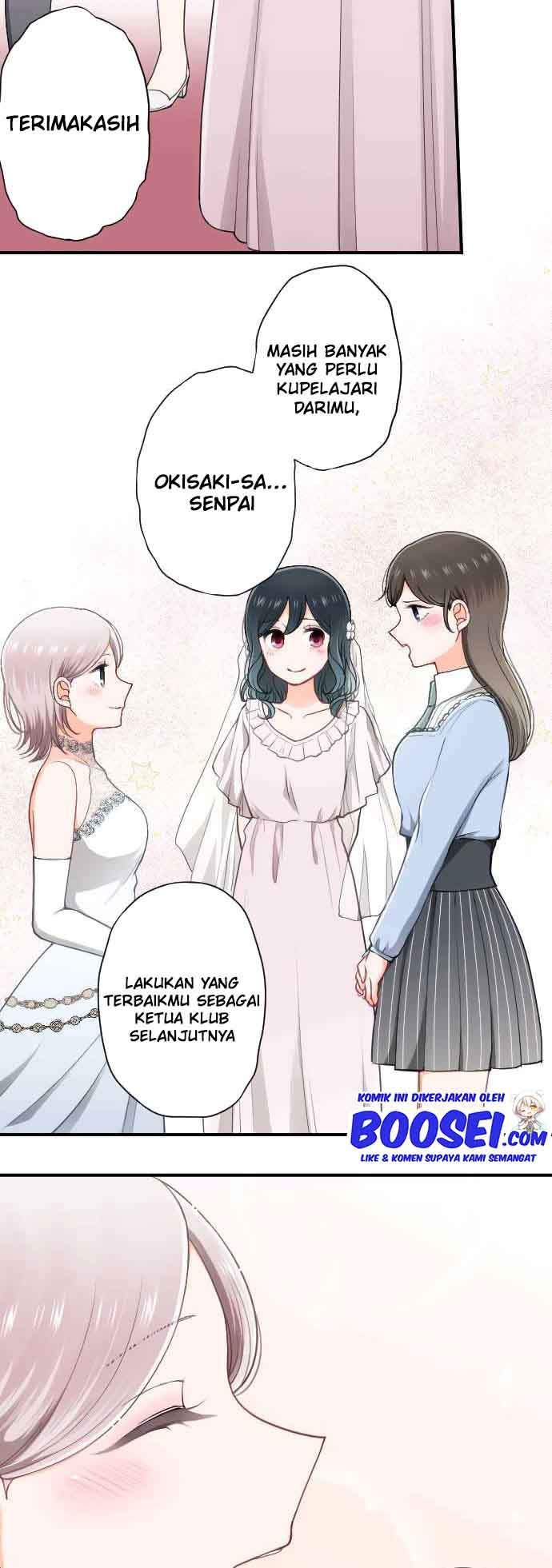 Oujisama nante Iranai Chapter 184 - halaman 20