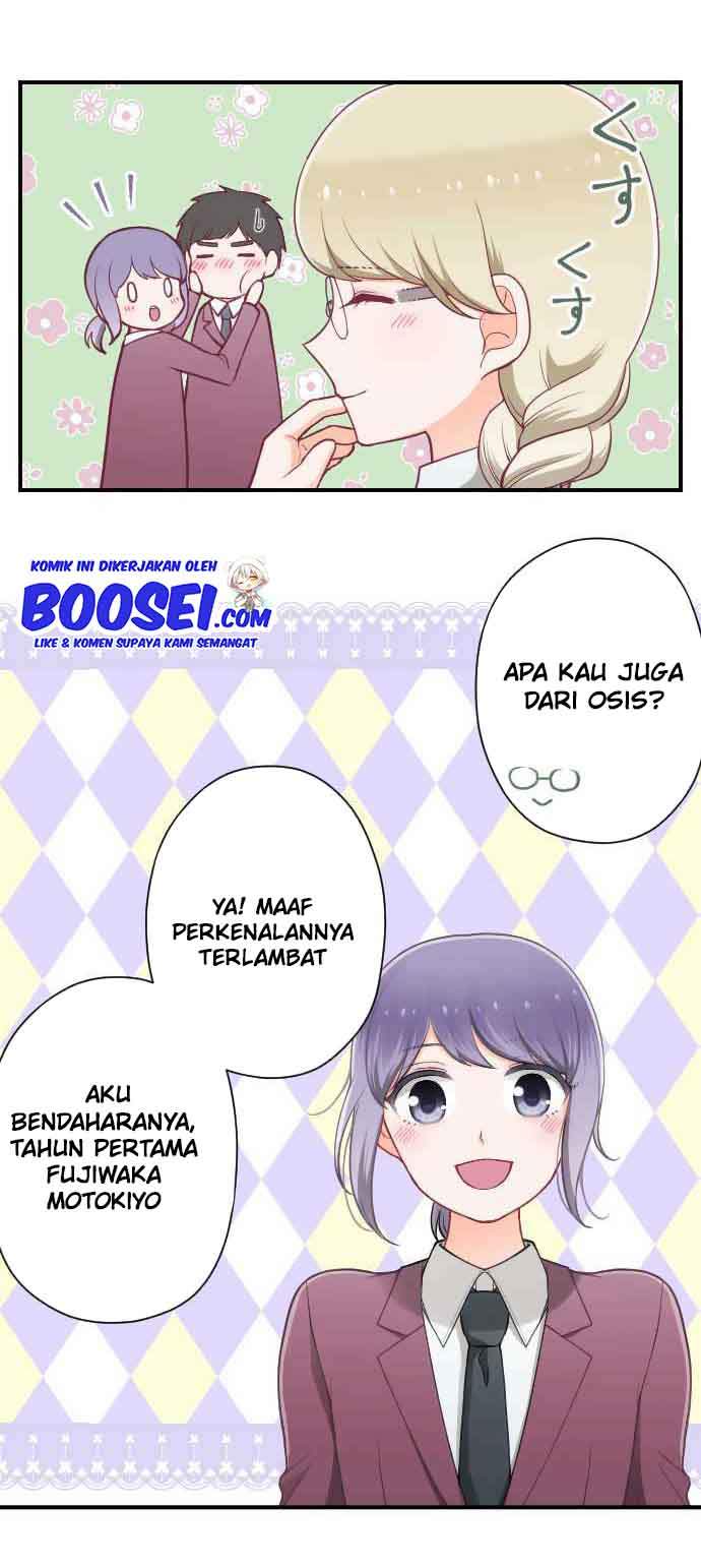 Oujisama nante Iranai Chapter 185 - halaman 19