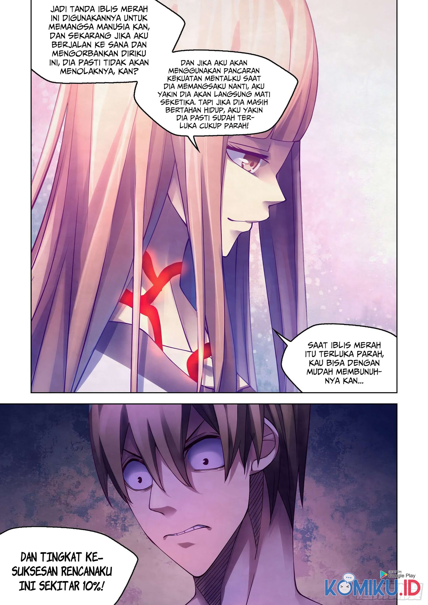 Oujisama nante Iranai Chapter 186 - halaman 16