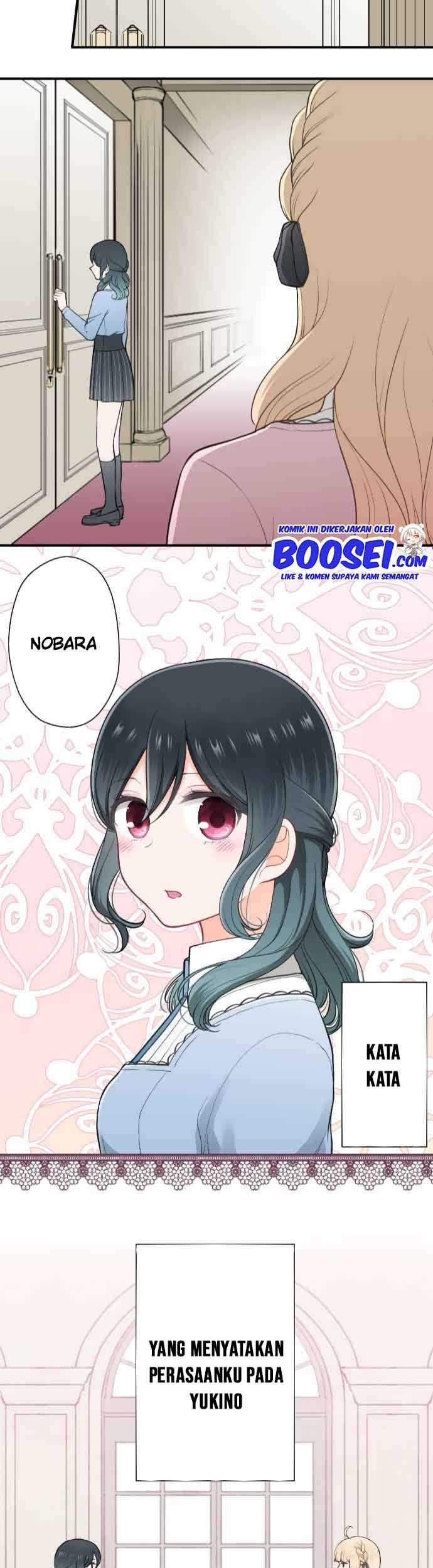 Oujisama nante Iranai Chapter 186 - halaman 24