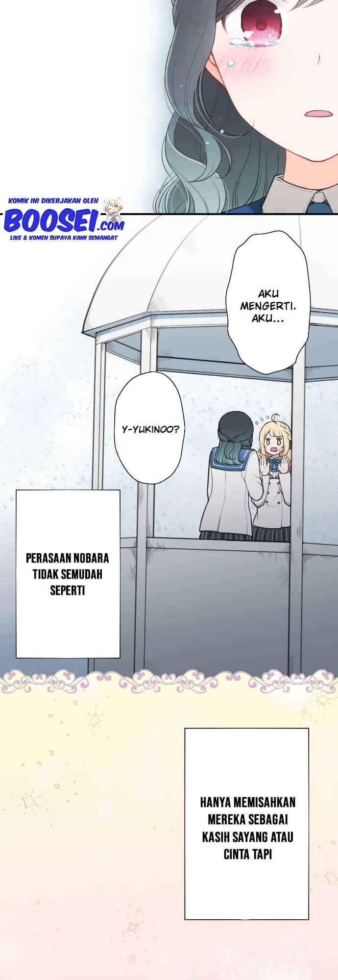 Oujisama nante Iranai Chapter 188 - halaman 19