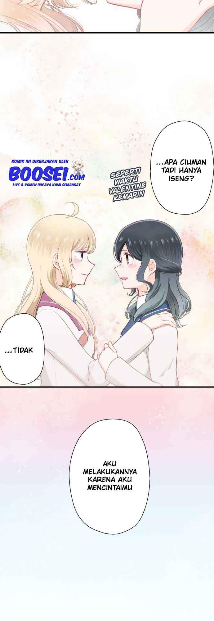 Oujisama nante Iranai Chapter 188 - halaman 23