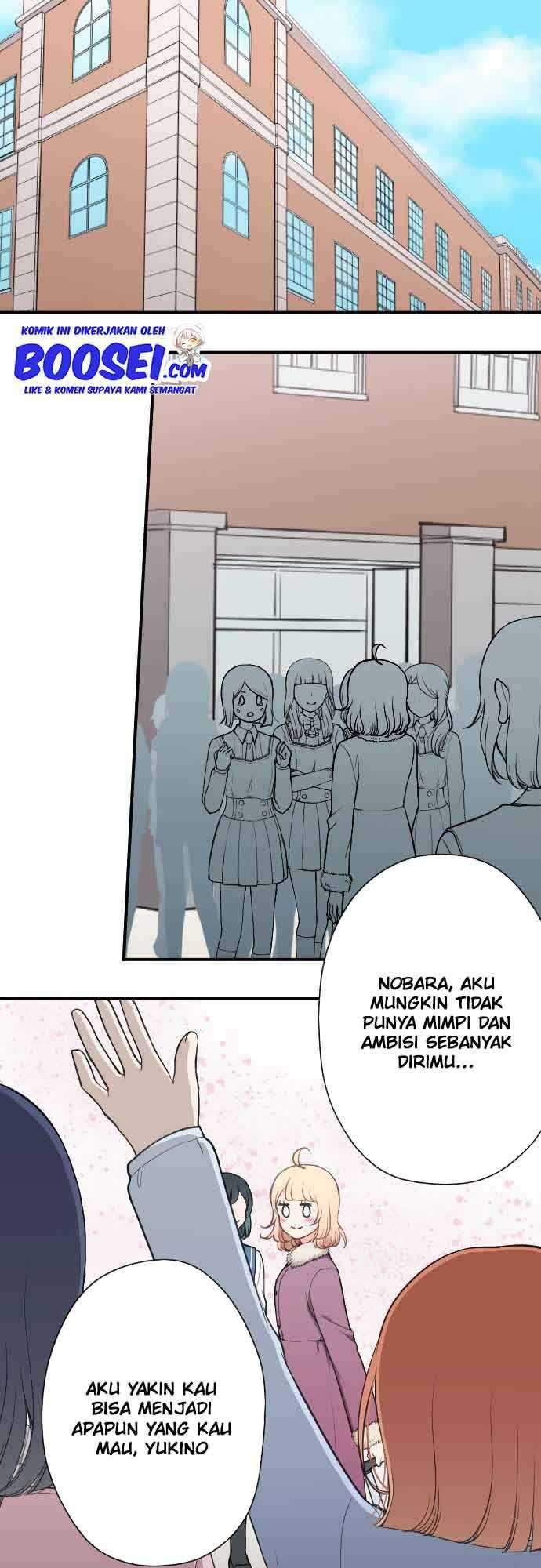 Oujisama nante Iranai Chapter 189 - halaman 21