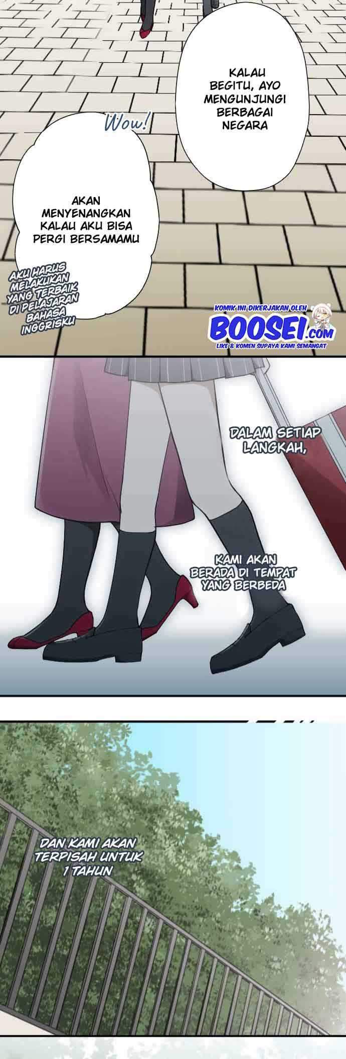 Oujisama nante Iranai Chapter 189 - halaman 23
