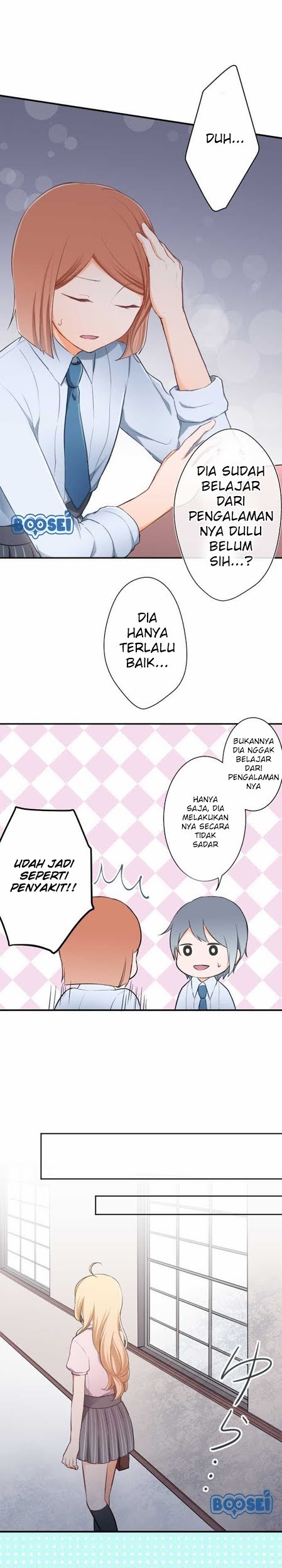 Oujisama nante Iranai Chapter 19 - halaman 10