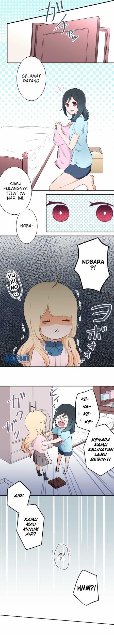 Oujisama nante Iranai Chapter 19 - halaman 11