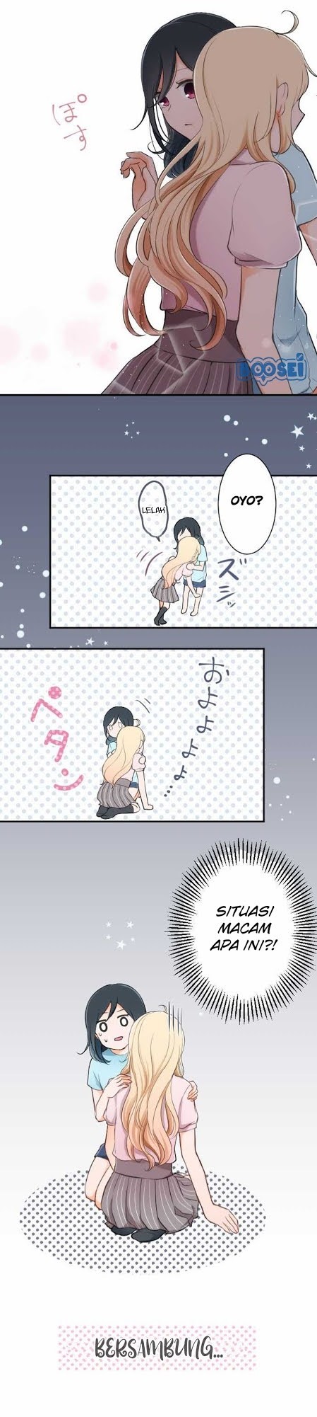 Oujisama nante Iranai Chapter 19 - halaman 12