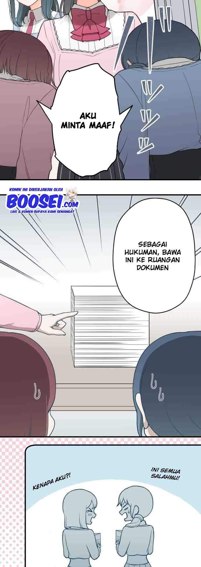 Oujisama nante Iranai Chapter 190 - halaman 11