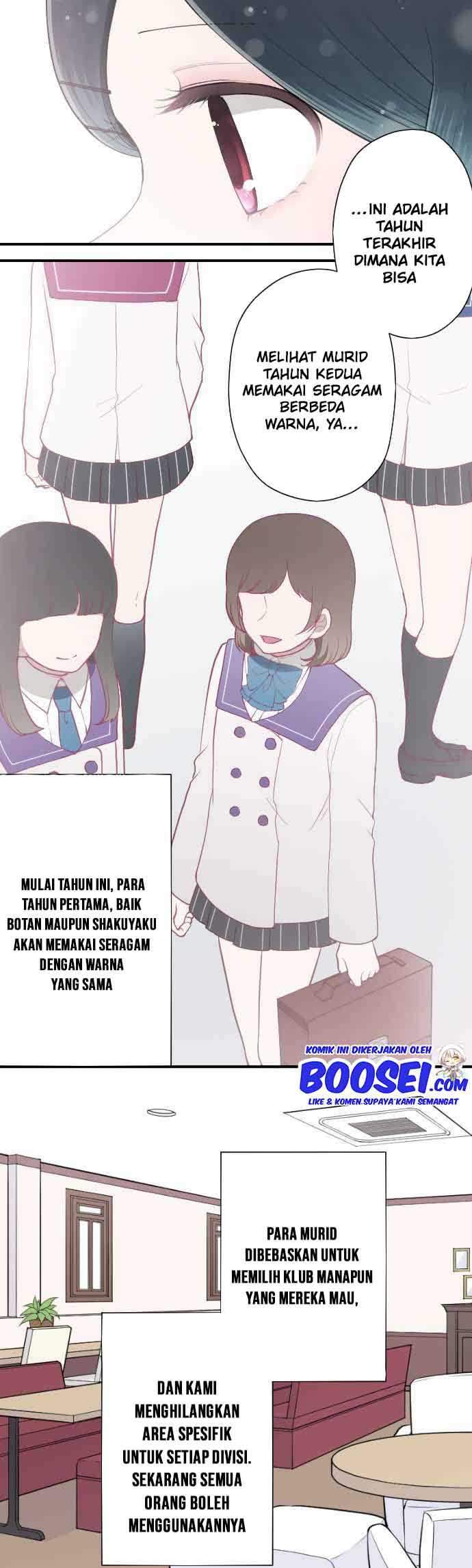 Oujisama nante Iranai Chapter 190 - halaman 13