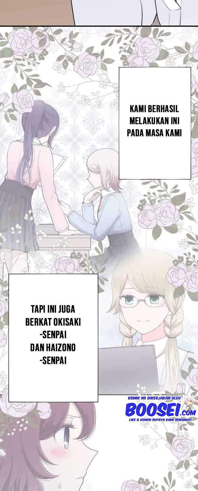 Oujisama nante Iranai Chapter 190 - halaman 14