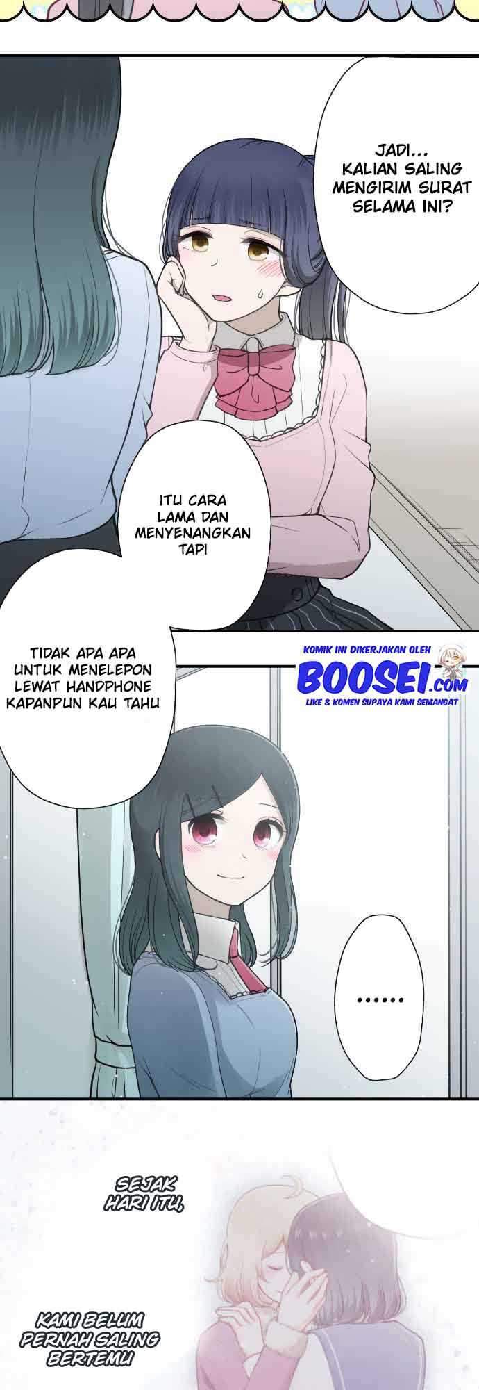 Oujisama nante Iranai Chapter 190 - halaman 19