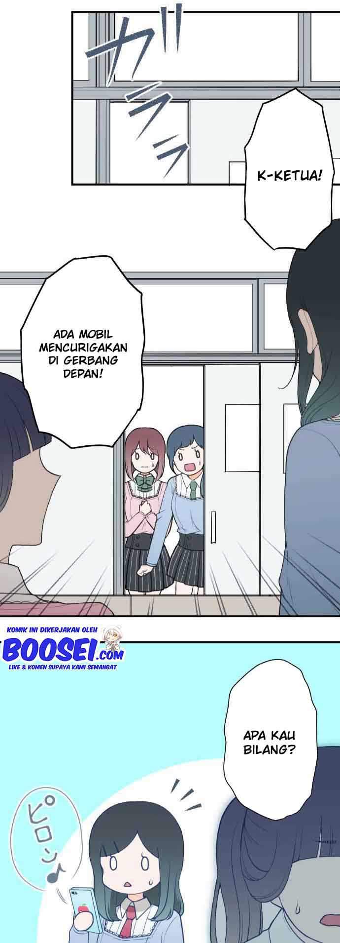Oujisama nante Iranai Chapter 190 - halaman 22